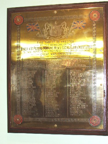 NEWMP Memorial Image